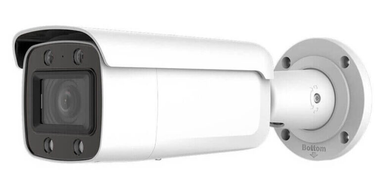 Image showing an LPR (License Plate Recognition) IP bullet security camera, isolated against a white background.